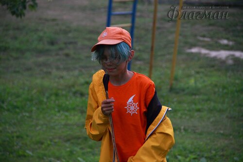 IMG_2968